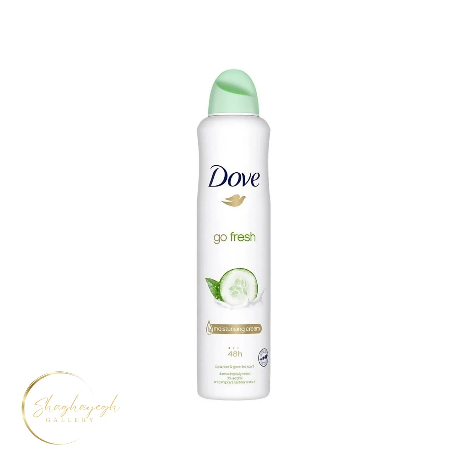 اسپری ضدتعریق داو Go Fresh خیار و چای سبز 48 ساعته 250 میل Dove Go Fresh Cucumber & Green Tea