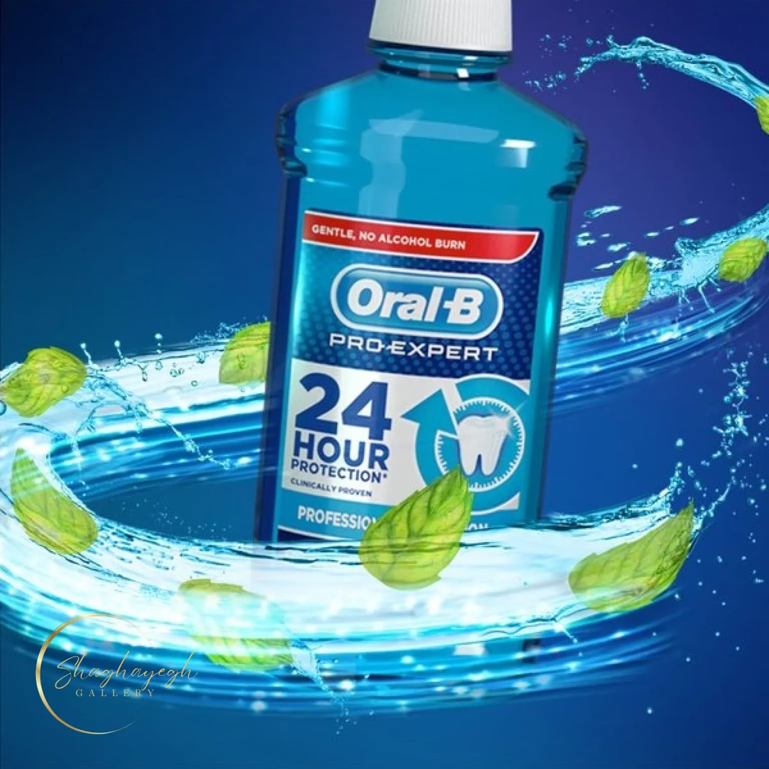 دهان شویه اورال بی مدل پرو اکسپرت ۵۰۰ میل Oralb Pro expert — تصویر ۲