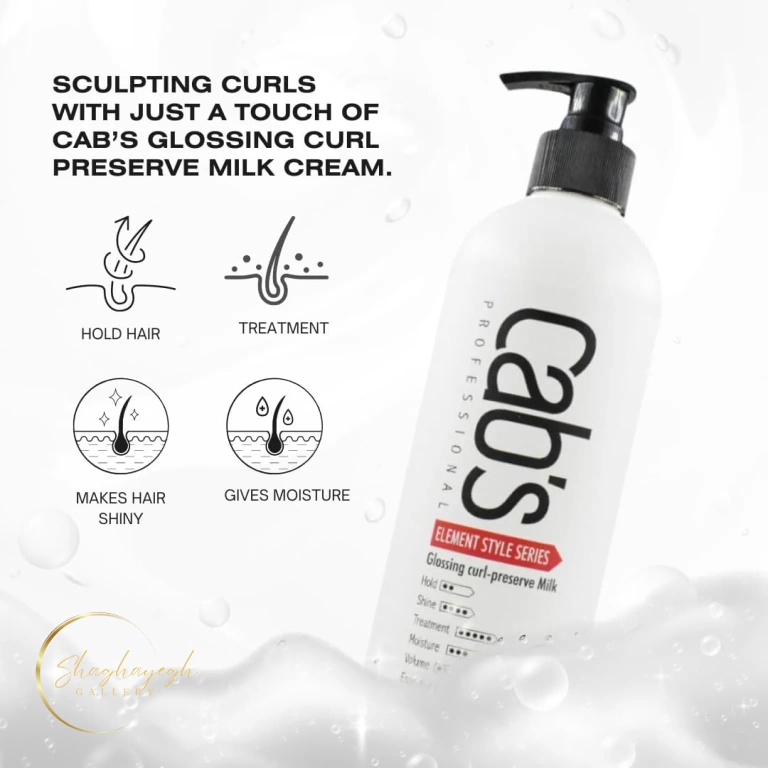 شیر مو براقکننده و محافظ حالت فر کبس ۵۰۰ میل Cab’s Glossing Curl Preserve Milk 500ml — تصویر ۲