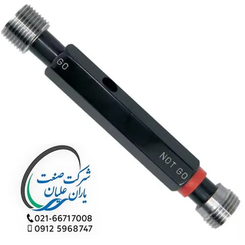 گیج های توپی اینچی برونرو تلرانس 2B سایز 56UNF-3