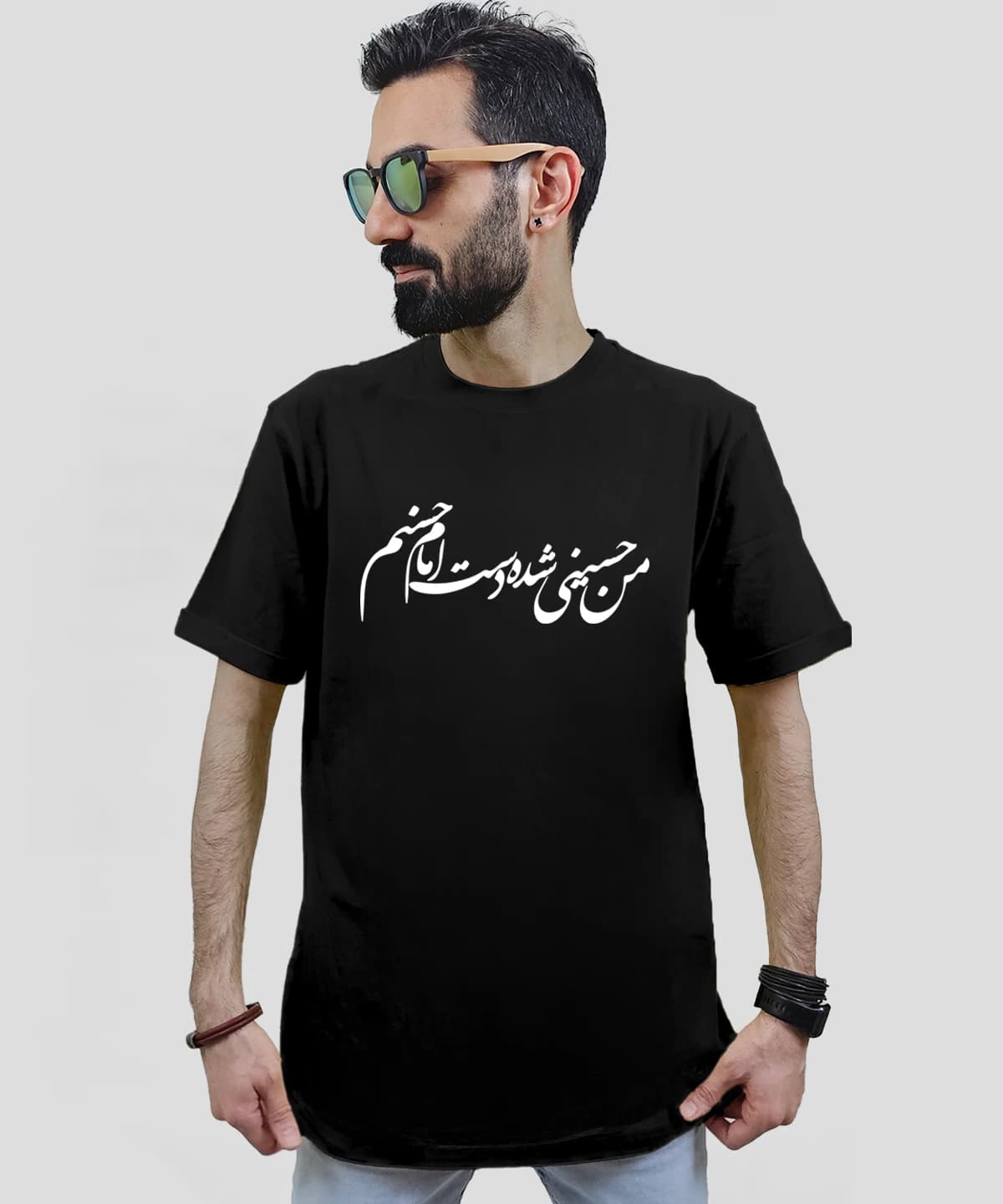 تیشرت مردانه و زنانه مذهبی طرح من حسینی شده دست اما حسنم — تصویر ۳