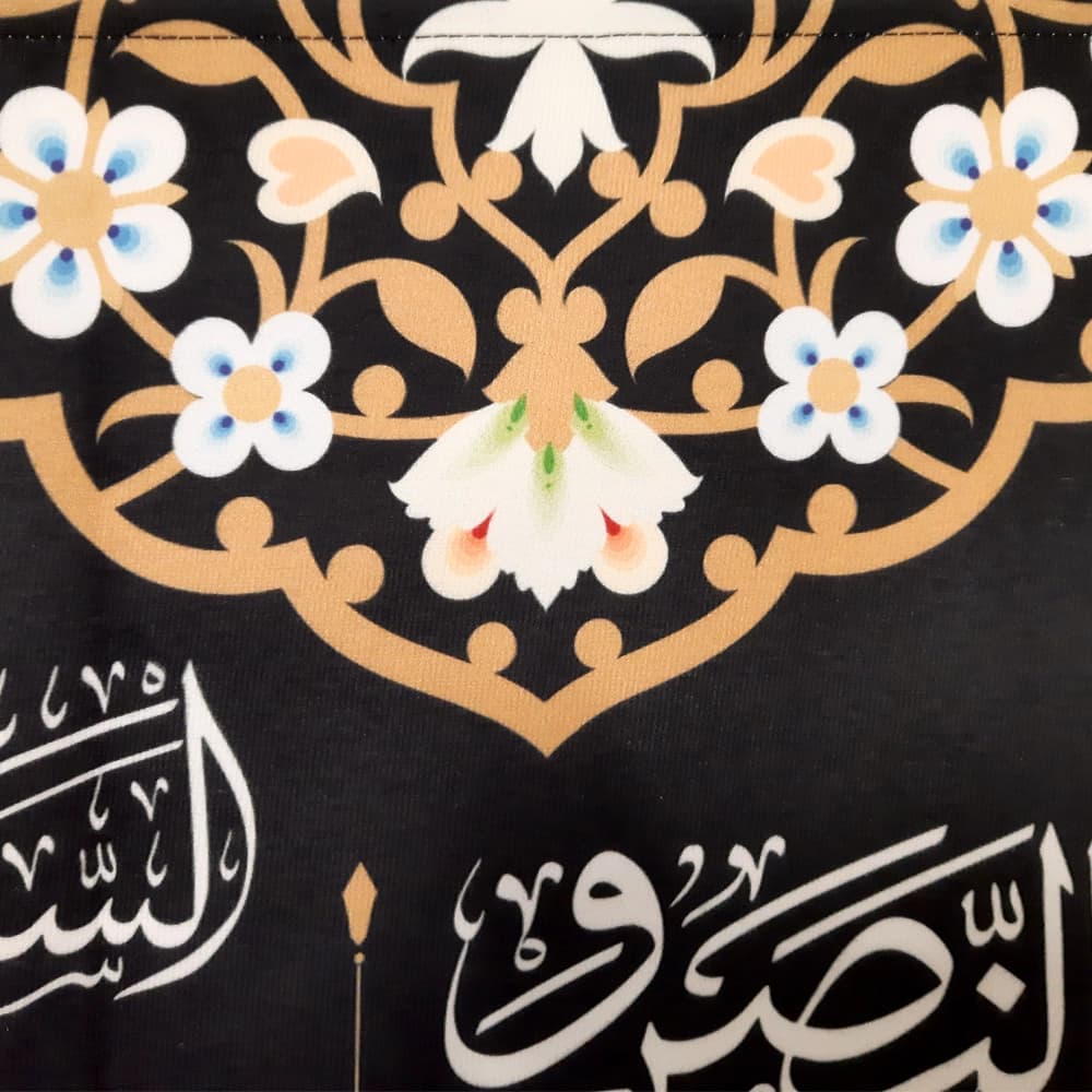 کتیبه مخمل السلام علیک یا علی بن محمد الهادی السلام علیکم یا اهل بیت النبوه کد 51720 — تصویر ۳