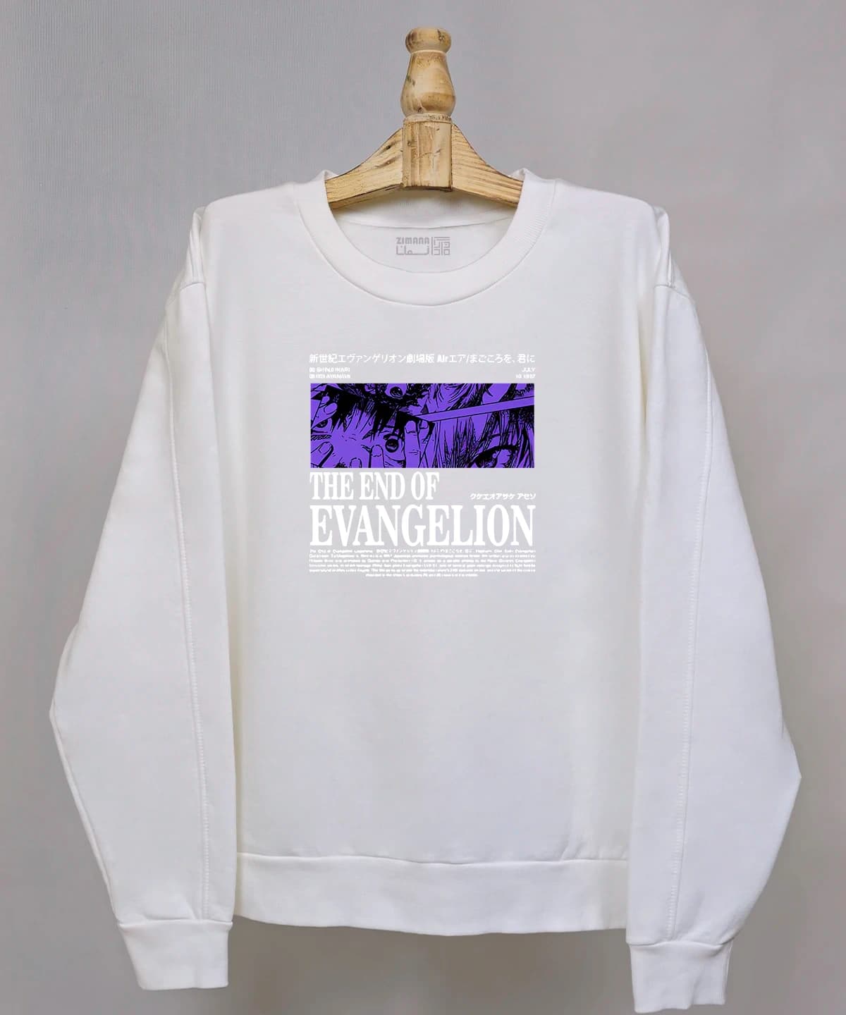 دورس مردانه و زنانه مدل The End of Evangelion — تصویر ۲