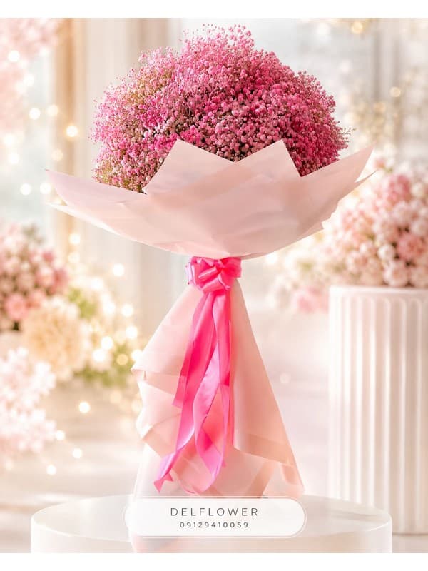 گل برای انتقال F3B66C