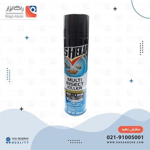 اسپری حشره کش ابی شکار