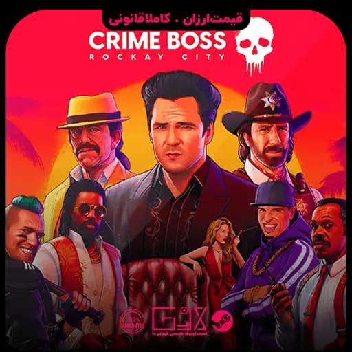 بازی Crime Boss Rockay City