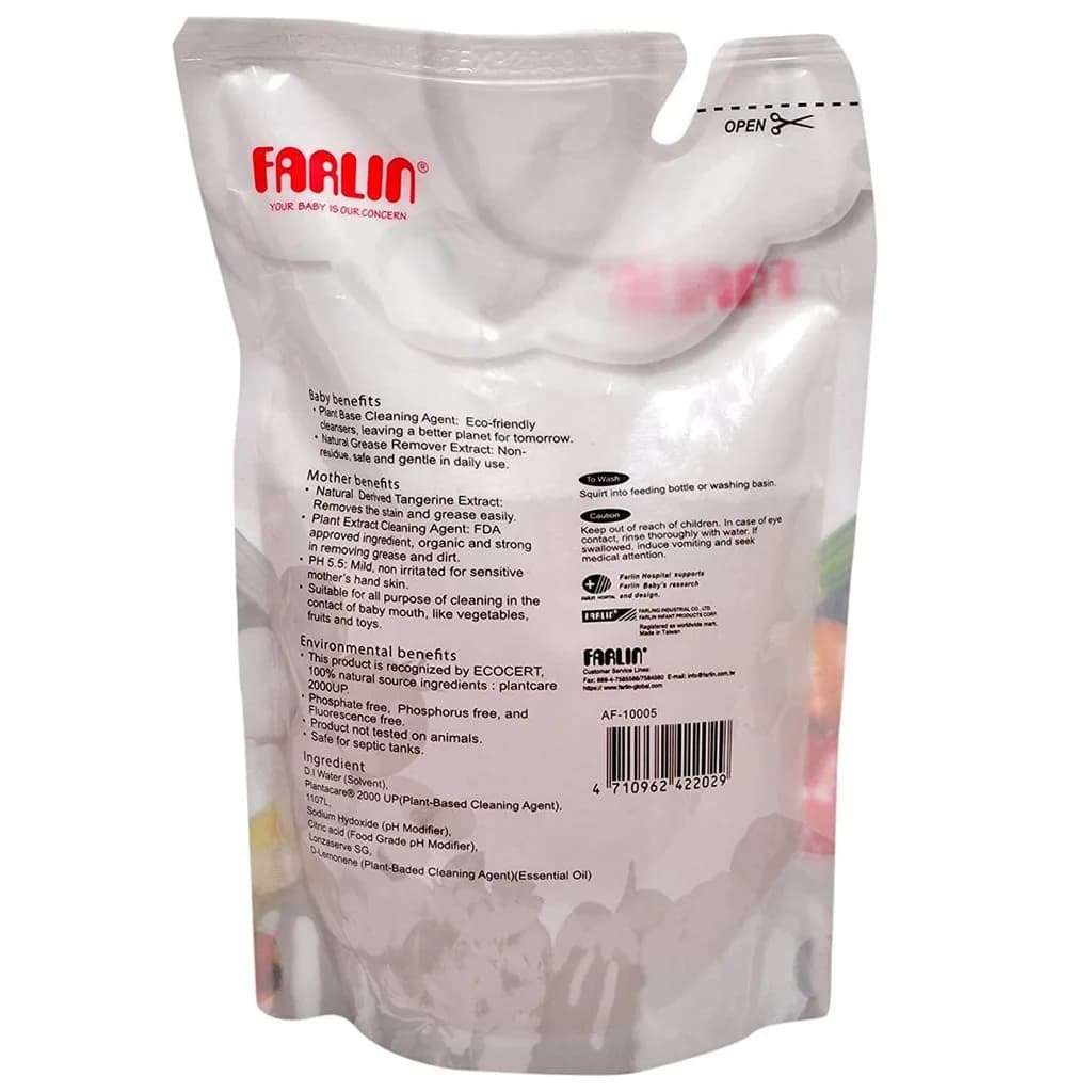 مایع استریل شیشه شیر فارلین 700ml پاکتی Farlin — تصویر ۵