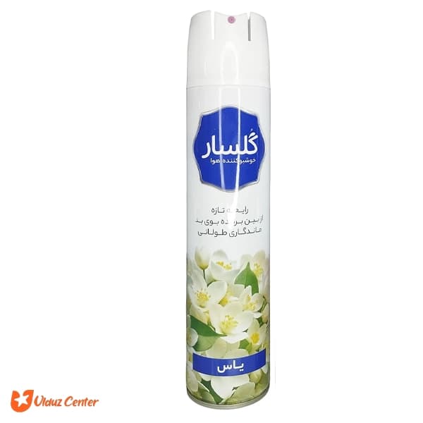اسپری خوشبو کننده هوا golsar مدل Jasmine حجم 300 میل
