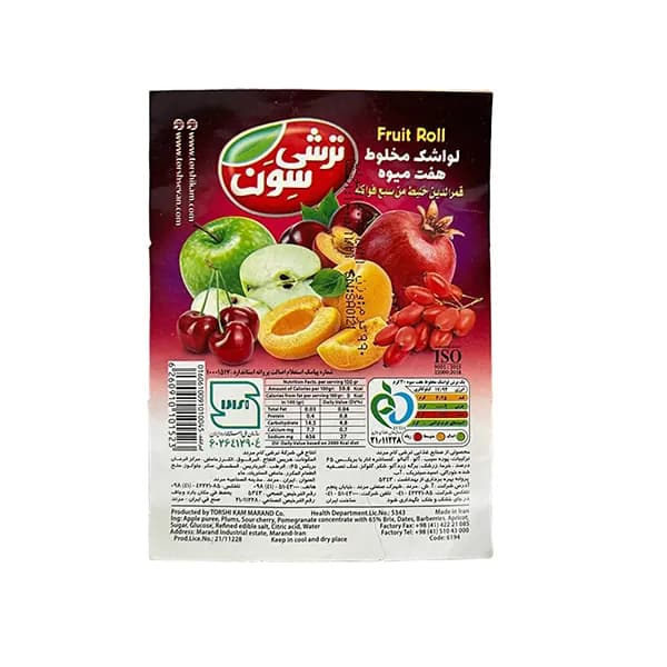 لواشک پذیرایی میوه ای لقمه ای — تصویر ۲