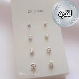 گوشواره نقره زنانه چهار جفتی نگین دار برند Iam — تصویر ۲