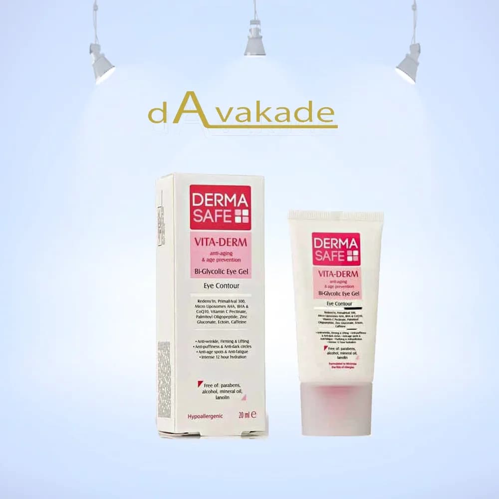 ژل مغذی و ضد چروک دور چشم ویتادرم | DERMASAFE درماسیف