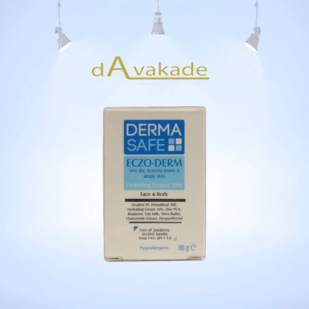 پن مخصوص پوست خشک و اگزمایی | DERMASAFE درماسیف