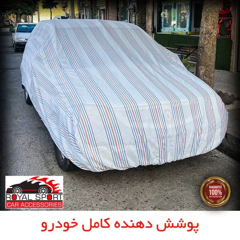 چادر خودرو رویال اسپرت مدل دور دوخت شده مناسب برای رنو داستر — تصویر ۶