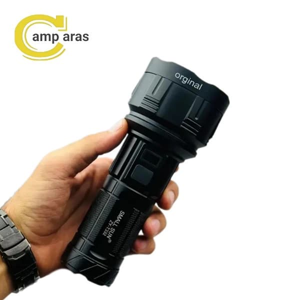 چراغ قوه شارژی اسمال سان Small Sun ZY-T332 — تصویر ۴