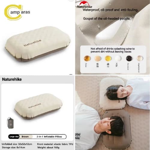 بالش بادی کمپینگ نیچرهایک مدل CNK2300DZ024 — تصویر ۲