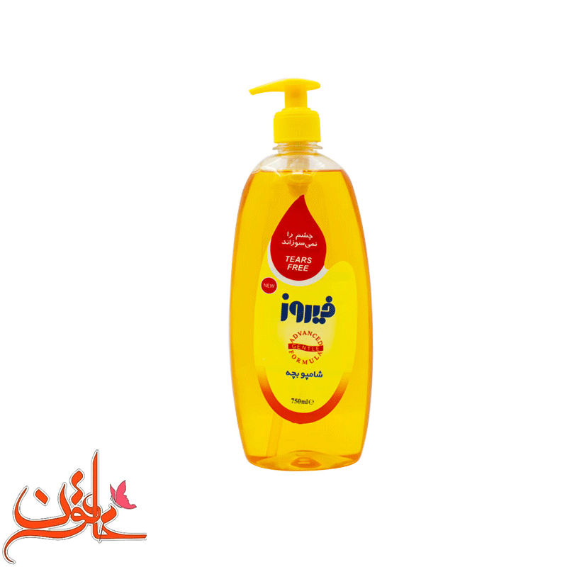 شامپو بچه فیروز مدل پمپی حجم 750 میل