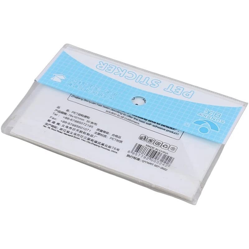 کاغذ یادداشت چسب دار شفاف 50 برگ Sunsky سایز 10*7.6 سانتی متر — تصویر ۶