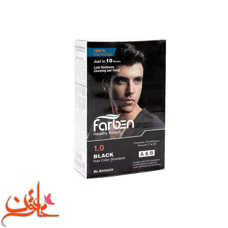 شامپو رنگ مو مردانه فاربن شماره 1.0 مشکی Farben Hair Color Shampoo