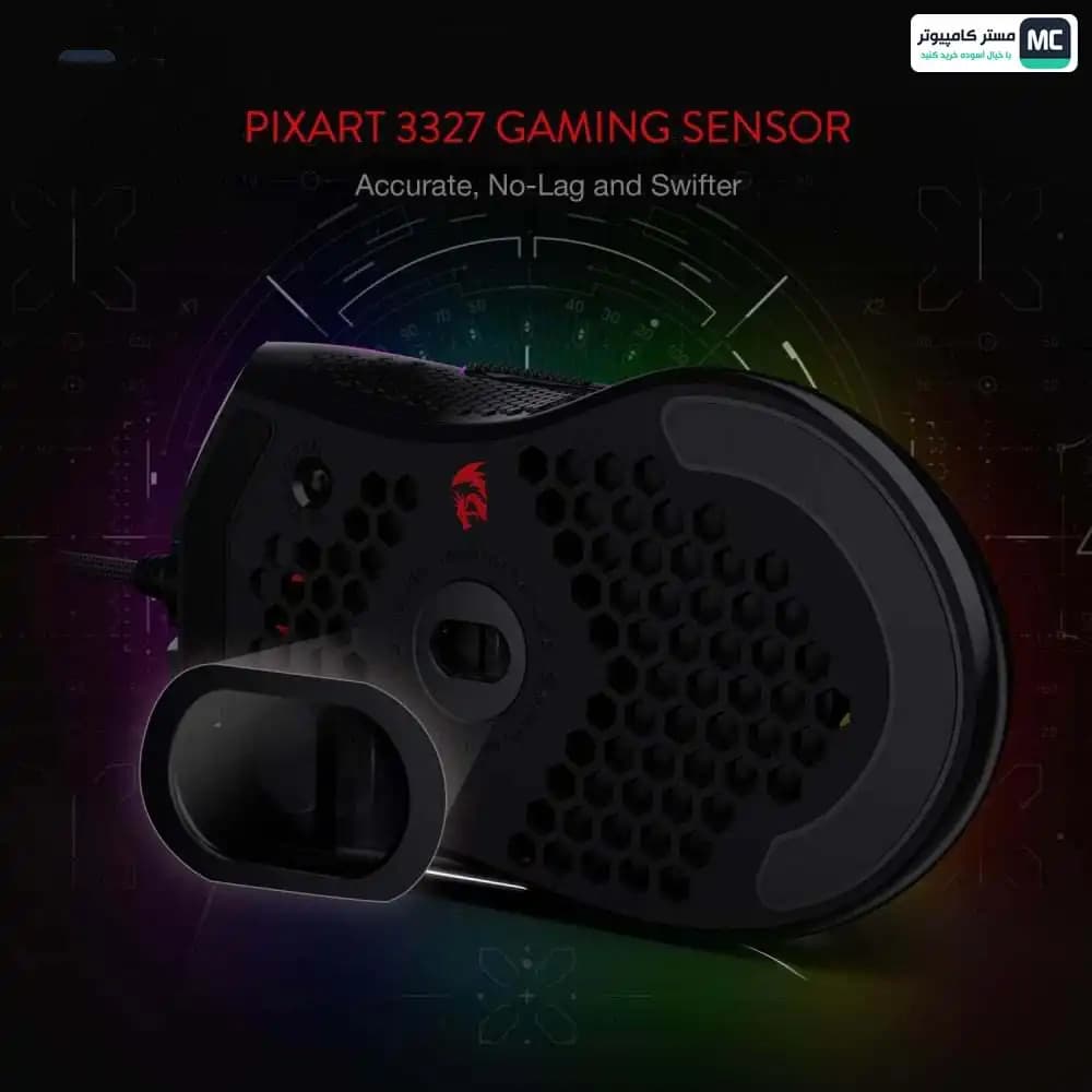 موس گیمینگ ردراگون Storm M808 RGB — تصویر ۷