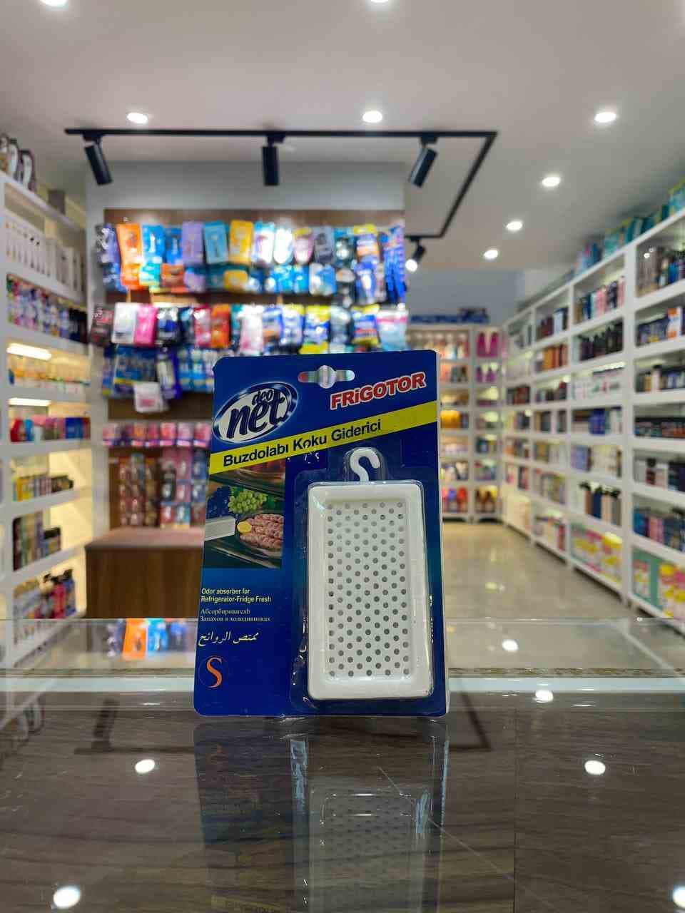 بوگیر یخچال نت