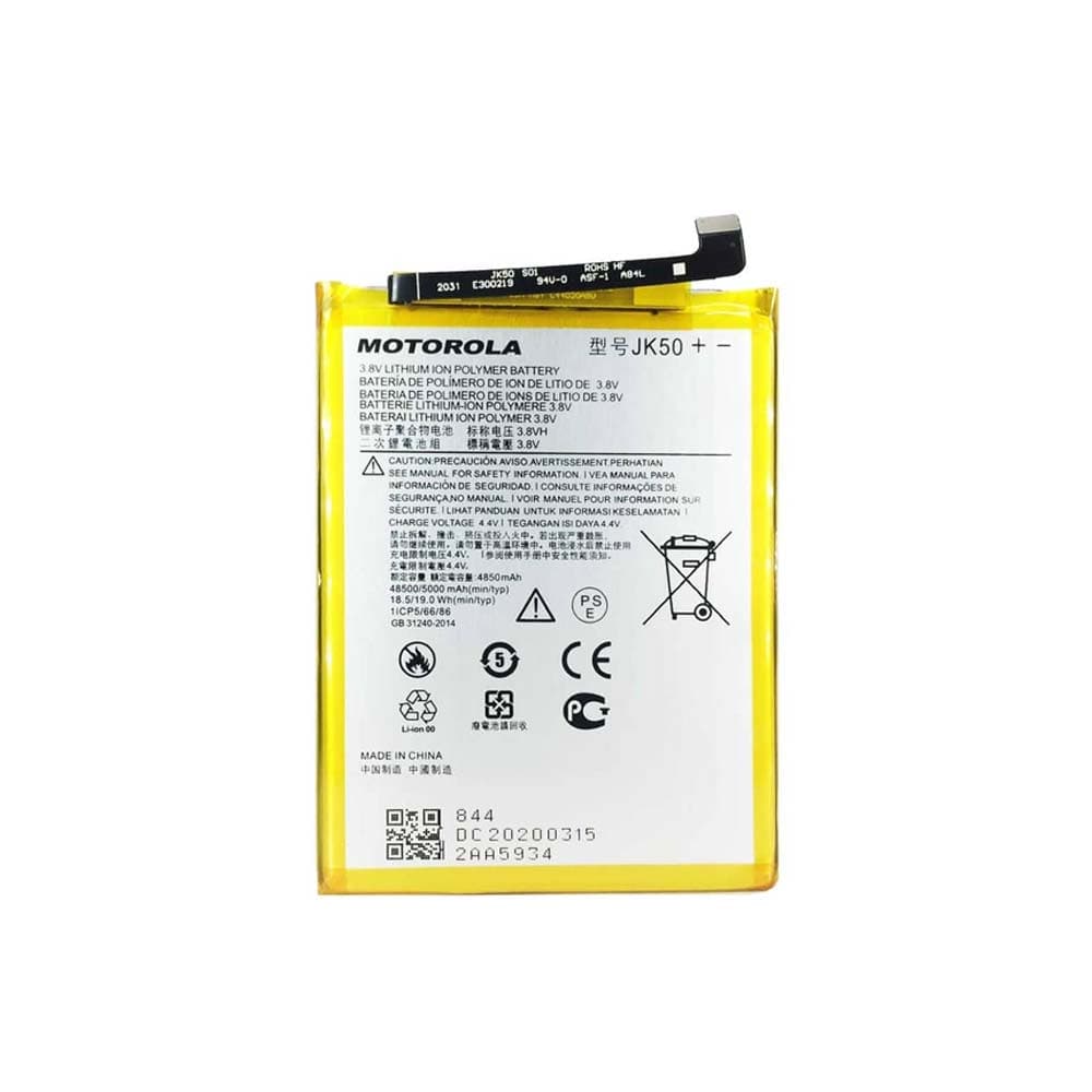 باتری اصلی گوشی موتو جی 7 پاور موتورولا Motorola Moto G7 Power JK50 — تصویر ۲