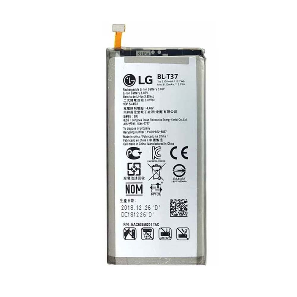 باتری اصلی گوشی V40 ThinQ ال جی LG V40 ThinQ BL-T37 — تصویر ۲