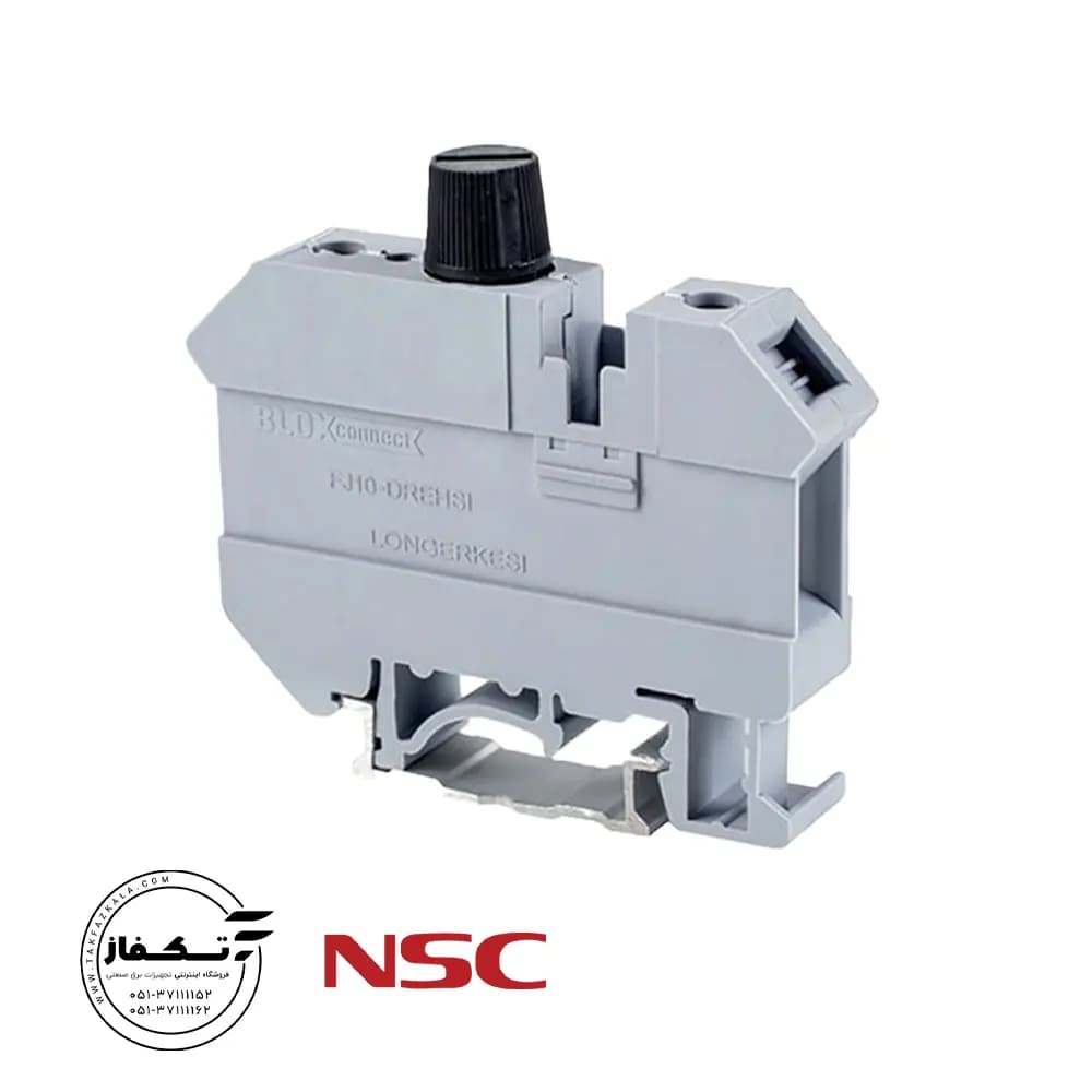 ترمینال ریلی فیوزخور NSC FJ-10DREHSI