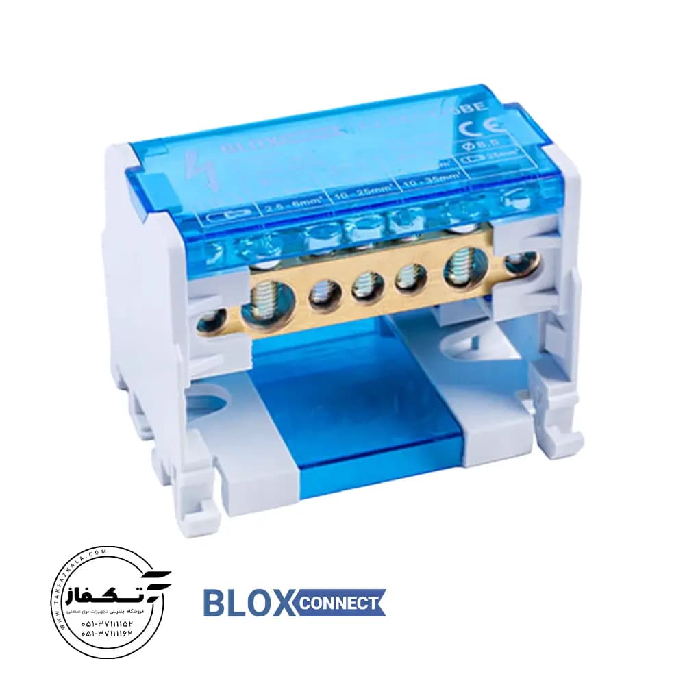 ترمینال توزیع دو پل 125 آمپر FJ-207/125BE بلاکس