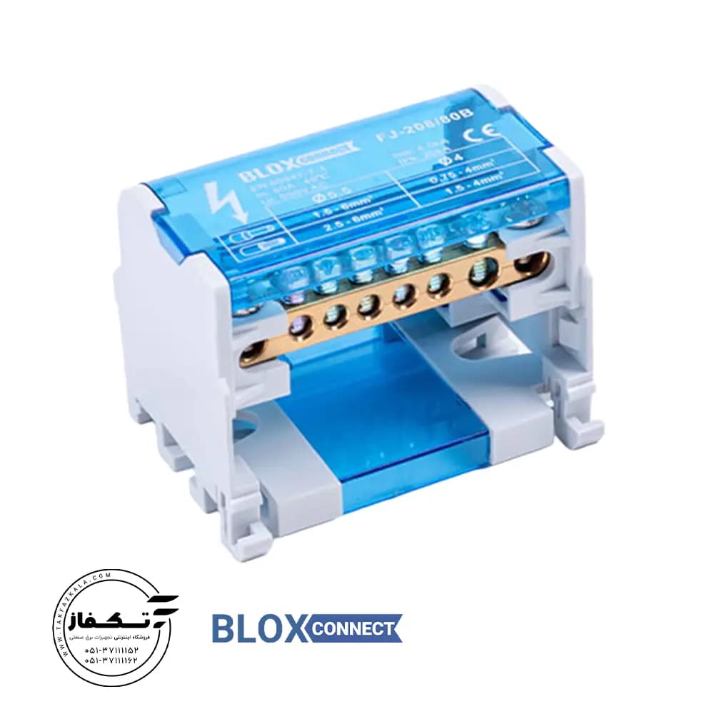 ترمینال توزیع دو پل 80 آمپر FJ-208/80B بلاکس