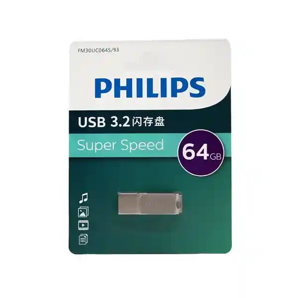 فلش تایپ سی 64 گیگابایت مدل FM30UC فیلیپس (PHILIPS) USB 3.2 — تصویر ۲
