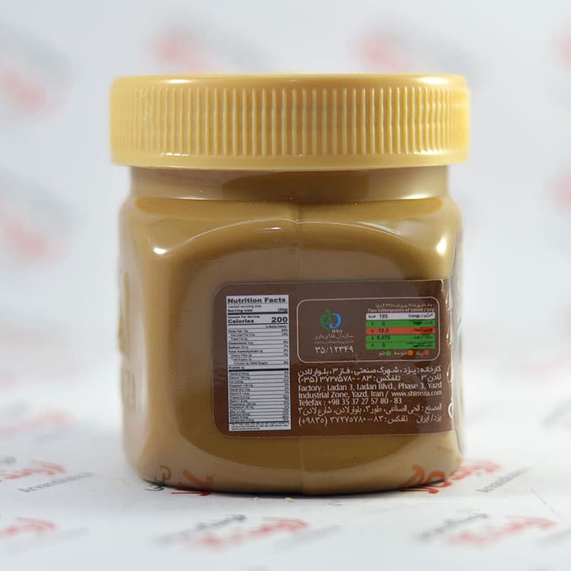 ارده دو آتیشه شیررضا ShirReza مدل Overheat — تصویر ۲