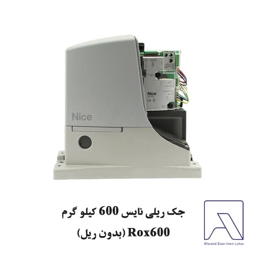 جک ریلی نایس 600 کیلو گرم Rox600 (بدون ریل)