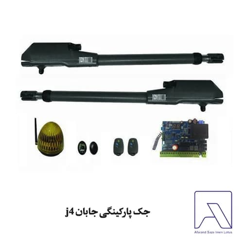جک پارکینگی جابان j4
