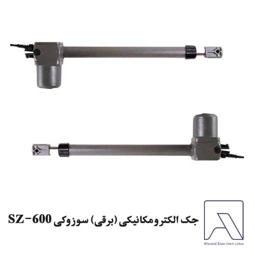 جک الکترومکانیکی (برقی) سوزوکی SZ-600