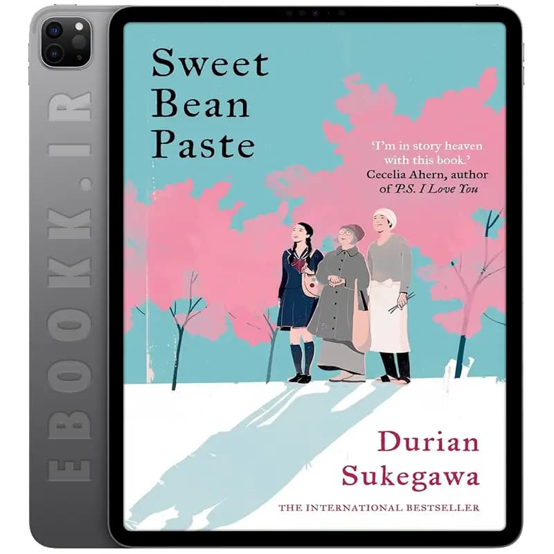 دانلود کتاب Sweet Bean Paste 2017
