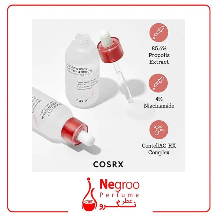 سرم ضد جوش و ضدلک کوزارکس مناسب پوست چرب حجم 40mL اورجینال — تصویر ۲