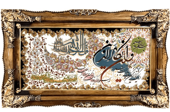 تابلو فرش ماشینی طرح وان یکاد 60
