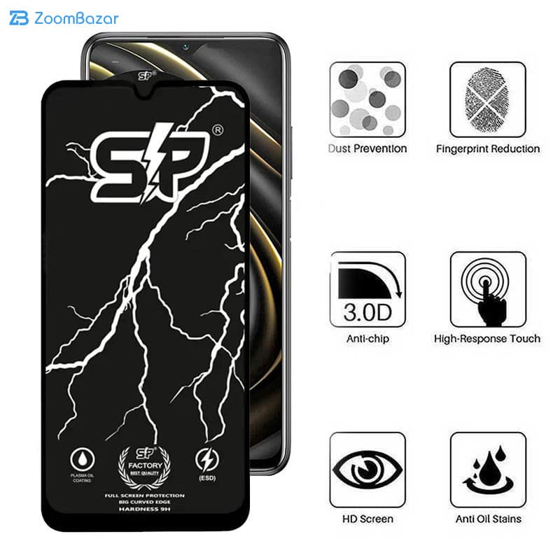 گلس اپیکوی مدل SP Factory مناسب برای گوشی موبایل شیائومی Poco M3/Poco M2 Reloaded/Poco M2 4G — تصویر ۲
