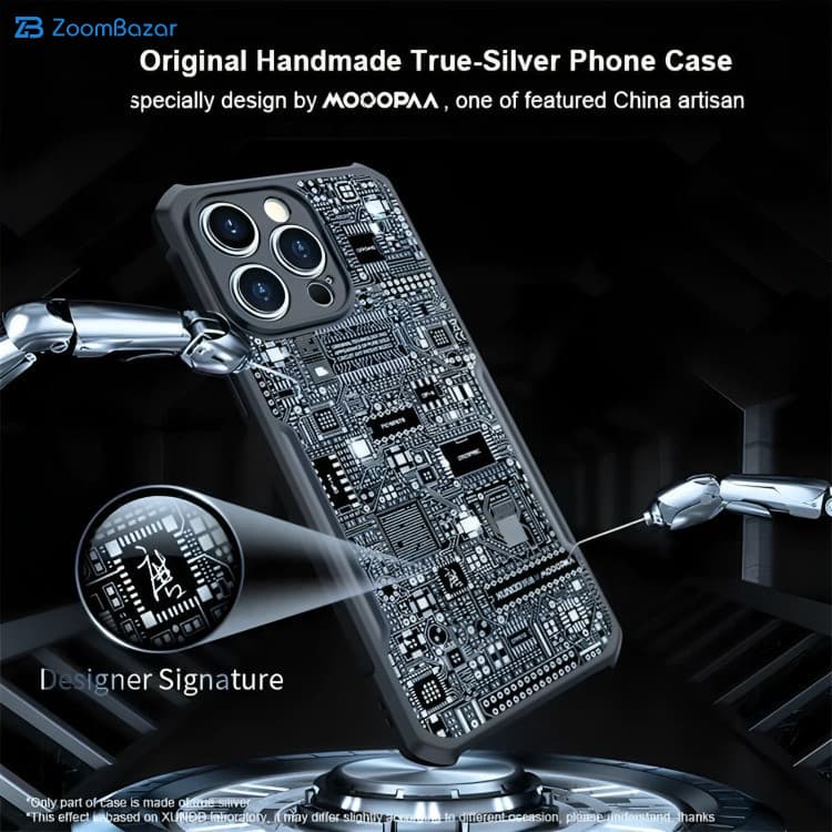 کاور ژاند مدل Xundd Gold مناسب برای گوشی موبایل اپل iPhone 14 Pro Max — تصویر ۶