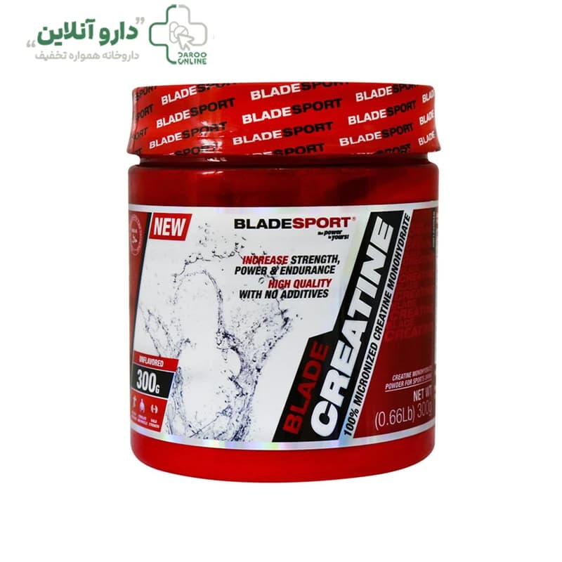 پودر کراتین بلید اسپرت ۳۰۰ گرم
