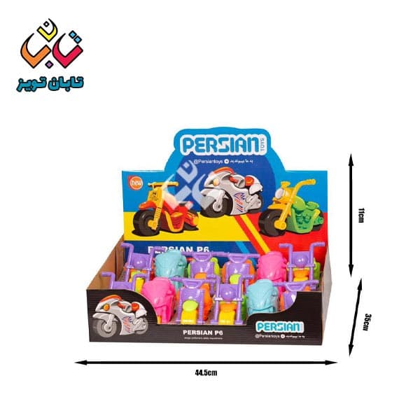 موتور سیکلت 12 عددی P601 پرشین (8)