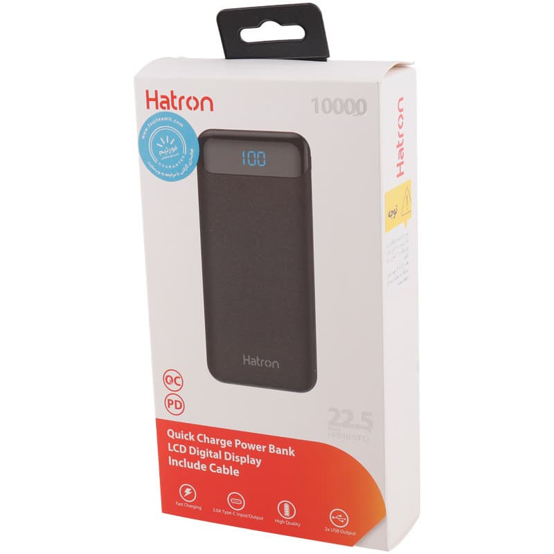 پاور بانک فست شارژ 10000 هترون Hatron HPB1070PQ QC3.0 PD — تصویر ۲