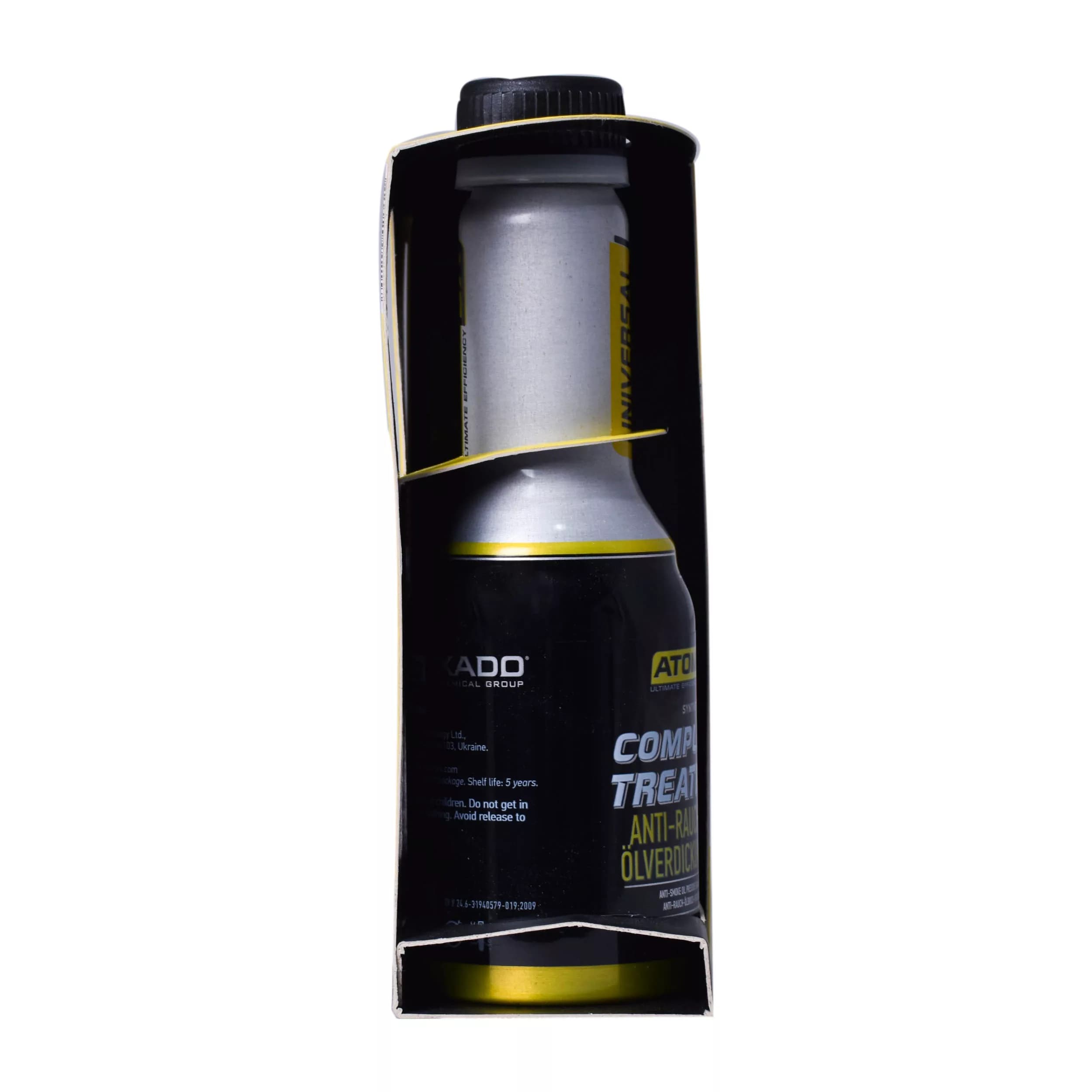 مکمل روغن موتور ضد دود اکسادو مدل Complex Oil Treatment حجم 250 میلی لیتر — تصویر ۲