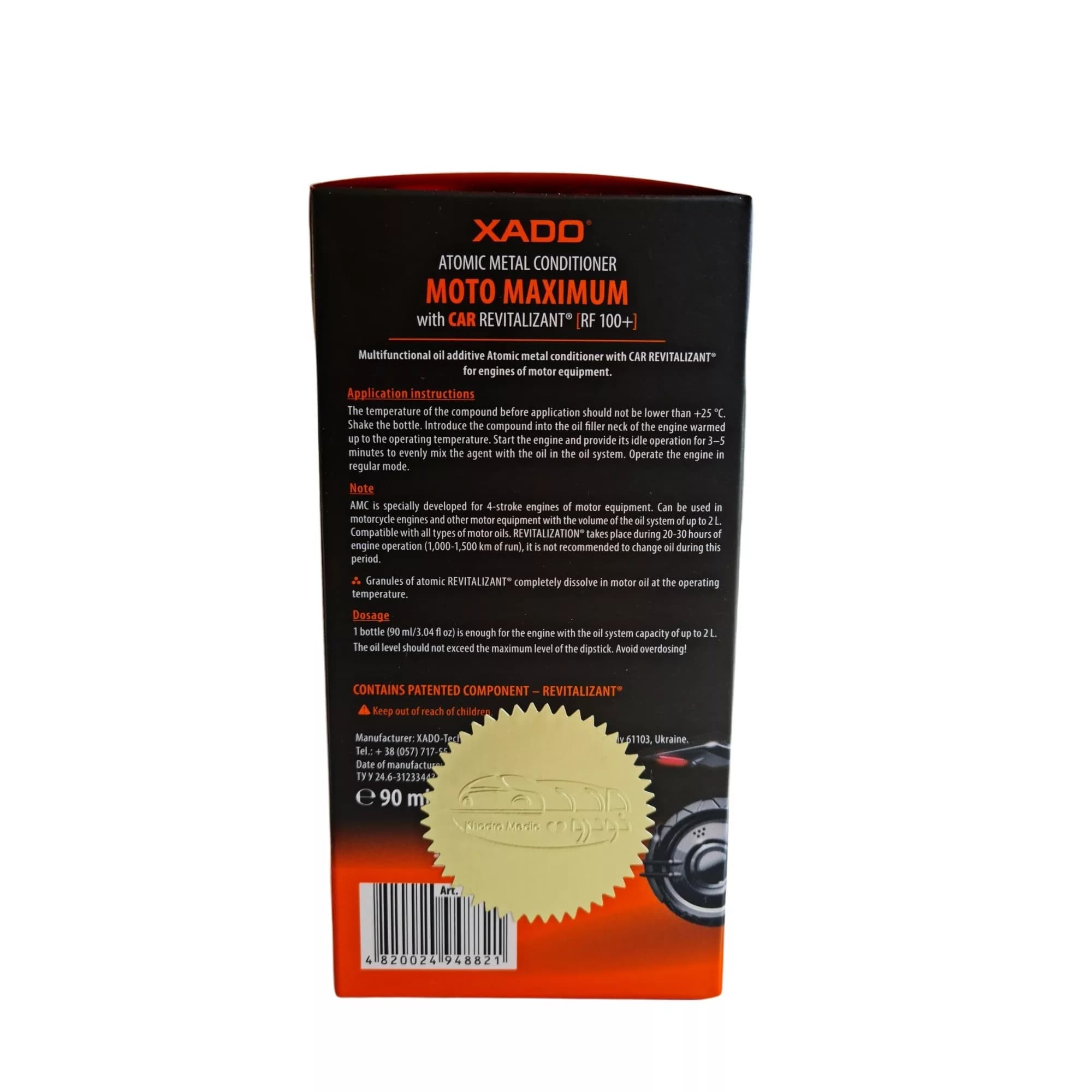 مکمل روغن موتور خودرو اکسادو مدل Moto Maximum Atomic حجم 90 میلی لیتر — تصویر ۲