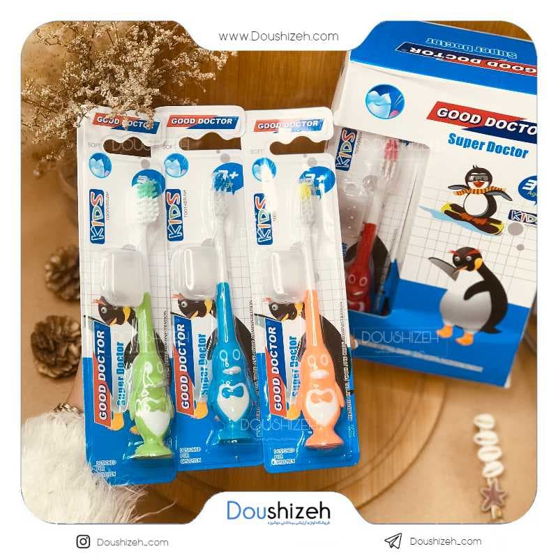 مسواک بچگانه طرح پنگوئن GOOD DOCTOR — تصویر ۲
