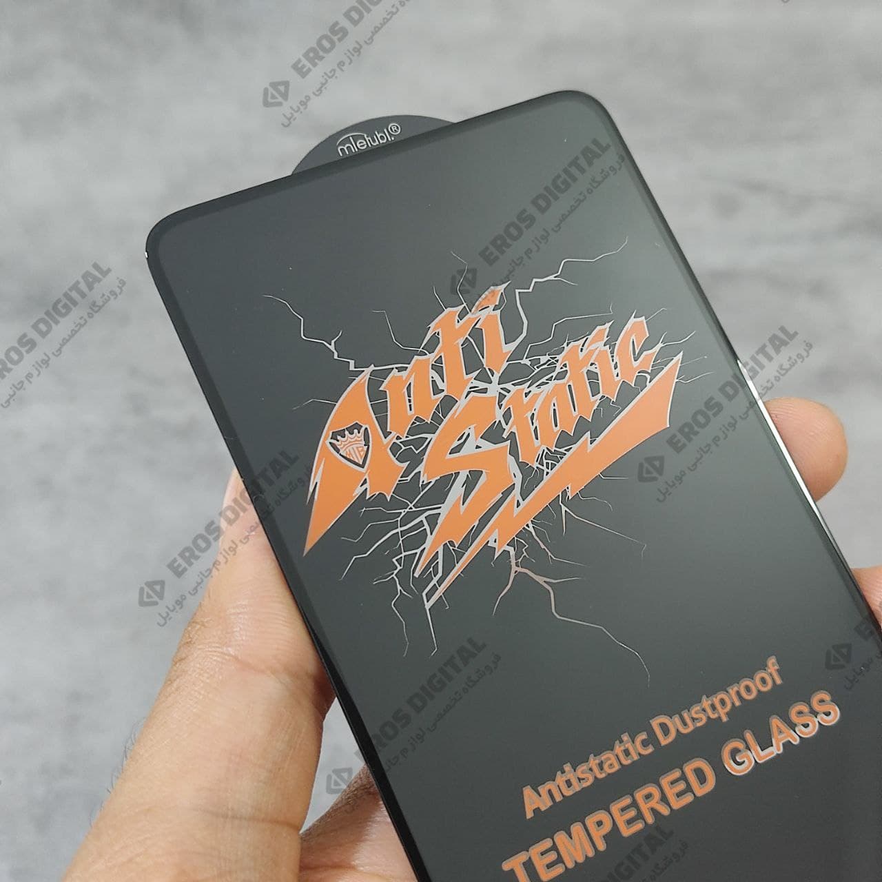 گلس آنتی استاتیک Samsung A51 / A52 / A53 / S20 FE / M31s برند میتوبل (اصل) — تصویر ۲