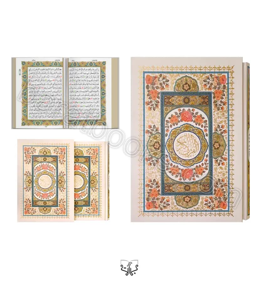 قرآن سفید طرح گل کد 125025