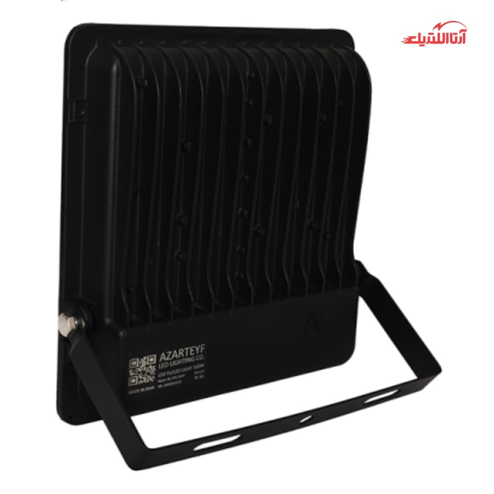 پروژکتور 100 وات لنزدار آذر طیف سری آلفا کد FL100W — تصویر ۲