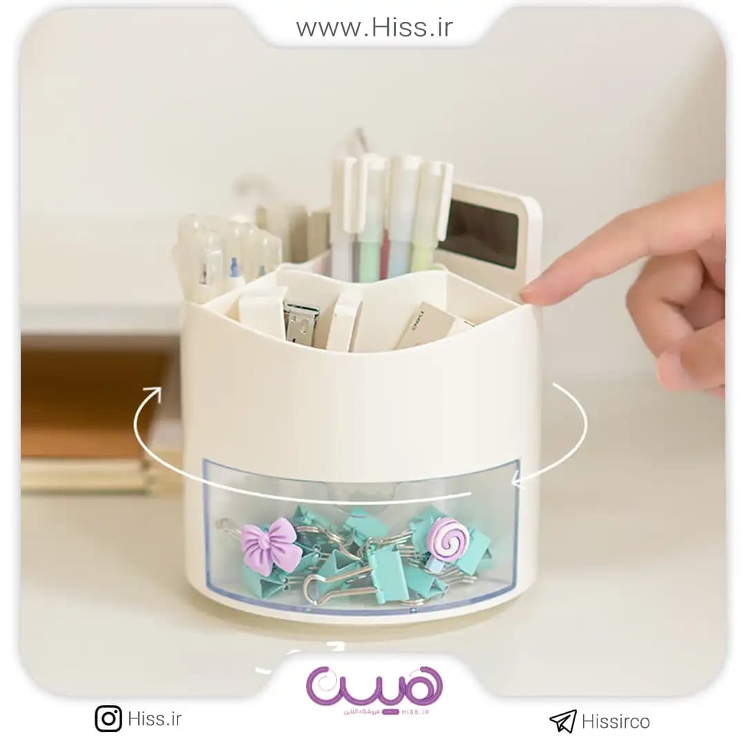 ارگانایزر و جاقلمی پاستیلی