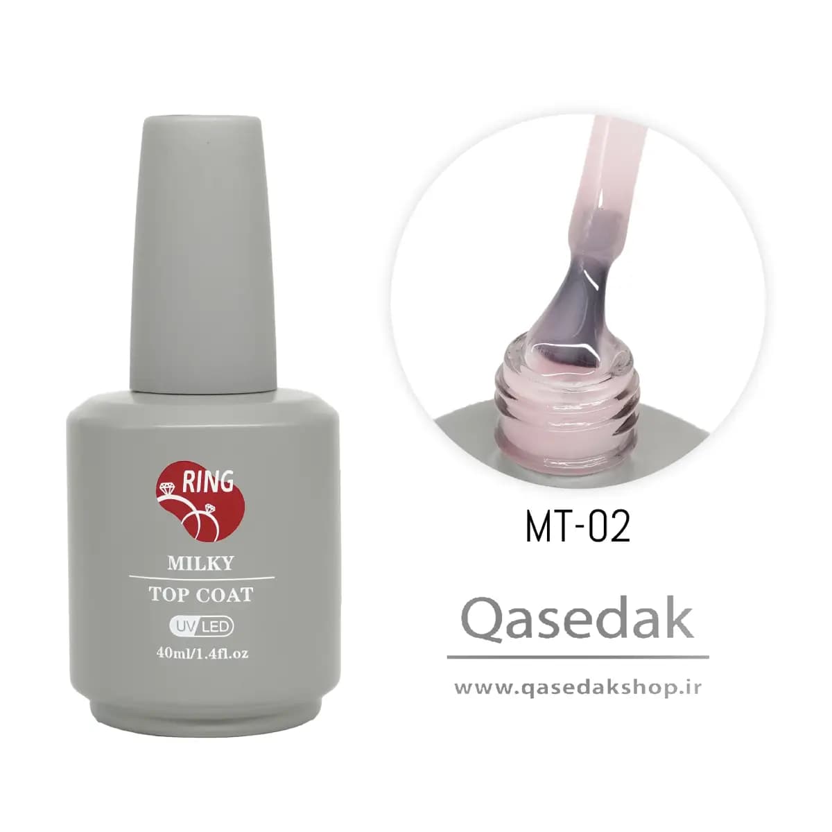 تاپ ژل صورتی 02 رینگ RING 40ML ناخن